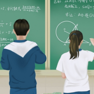 2020�꽭���������W(xu��)��ӛ֪ͨ���t��