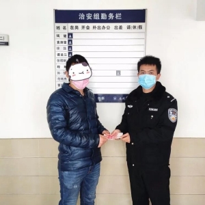 ������ٍ�c(di��n)��r(ji��) ���c(di��n)���Լ����M(j��n)ȥ�ˣ�