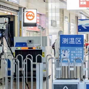 ���ˣ���ꎺ���z�y(c��)���M(f��i)���w��(bi��o)��(zh��n)