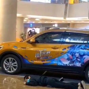 ͻ�l���o�aï�I�̈������ˏĸ�̎���䡭