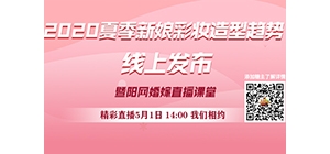 ��ꖾW���ֱ���n�� �ɾ���������