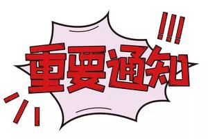 ������ ��ꎌ����в�̎�@7��О���