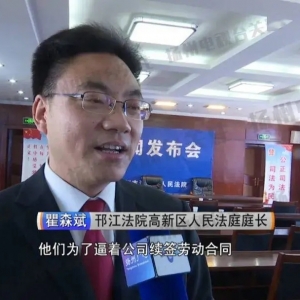 զ�������T���ܽ^�ӰྐྵҪ�r����˾1.8�fԪ