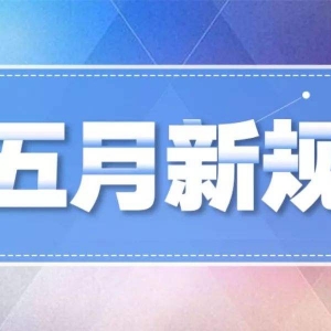 5����Ҏ������ӛ䛄e�h �@��P��ɮ����U�{