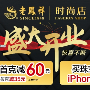 ���P����r(sh��)�е��_�I(y��)������һ���(d��ng)�@ϲ���