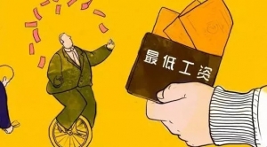 2020��ȫ��������͹��Y��(bi��o)��(zh��n)�l(f��)��! ���...