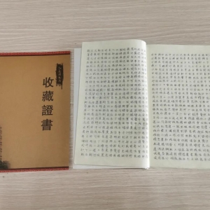 ����@λ���˾���ˡ������^�W(xu��)��