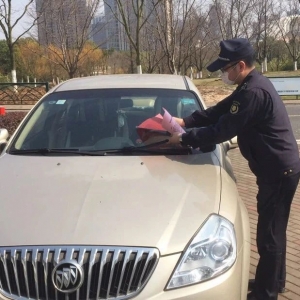 �������963��ͣ܇λ���쿴�����