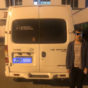 ���£��@�v܇��z�^�� ߀���d��12��