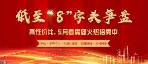 �fԪ�����·������������������F̽����ꎡ����S���P