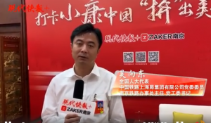 ͨ�^�{��ÿ����һ��3��С�L�� ����ô����