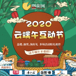 2020�ƶ��绥�ӹ�����������������ٷݺöY�����~