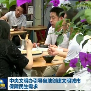 ·߅����������_�ˣ�