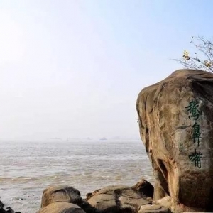 �ŵ؈D�Ľ���Z���� ������ɶ�Π�ģ�