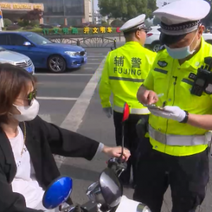 ���P(gu��n)늄�܇��7��1����ʩ���@Щ