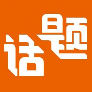 ��Ԓ�}���I�����y�� �°��꽭ꎘ��Е�����ߣ�