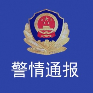 ����ͨ�����ƾW�s܇˾�C����ֱ����