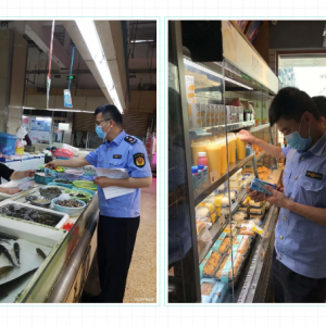 �����������񽡿���ȫ �Ј��O�ܾ����Є�