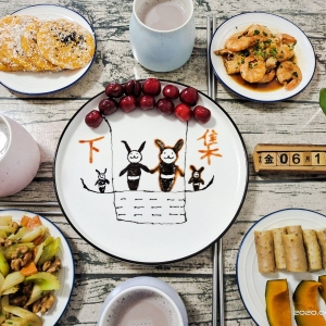 �@��һ���й��µĔ[�P��ƪ���������ů���Ǽ���