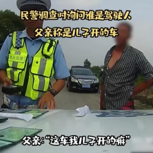 ���һ���Ӿ��{��˦偽o�H���ӣ���