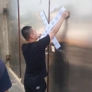 �������̎��4���`���`Ҏ(gu��)�ġ�С��������