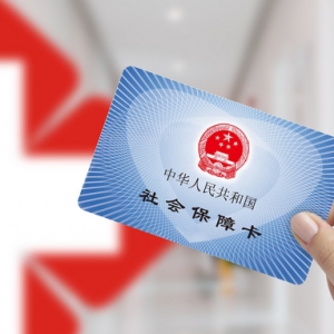 ���� ��������Ѓ�험I(y��)��(w��)��ͣ����(w��)