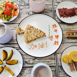 ��ʳ��߿��������}��ף�W�ӂ����_�Ä٣�