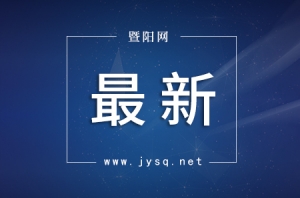 �����賿������L����λ�����׳����侀