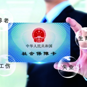 ԇ���ڲ��o�U�{�籣�����Ϸ���