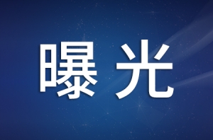 ��(n��i)Ļ�ع�����ʿ�B(y��ng)�������ġ�������ա�...