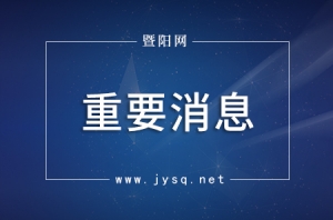 �Pע��������ͬ���ɻ֏Ϳ�ʡ�F�����