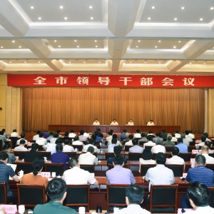 �������S�塢���M��ͬ־���{��