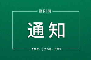 �ӰԺ�֏��_�ŕr�g���ˣ������@����