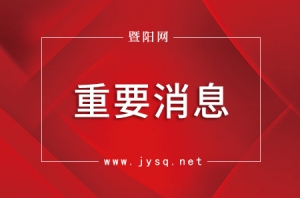 2020��ǅ^С�W�W�^���� �����ղ�