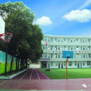 �W(w��ng)�ѹP����ꎻؑ� �κ�С�W(xu��)����W(xu��)��ӛ