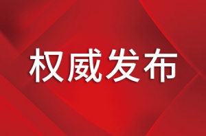 ����������@Щ�О��Ɖ��L�����B�h��