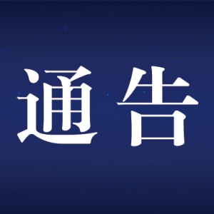 ����@�l·����ٻ����쌢���]3�꣡