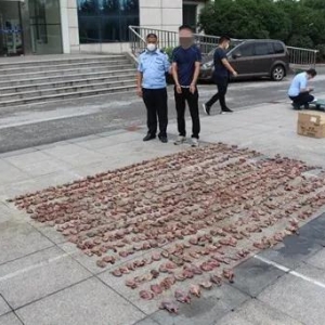 ���һ�����b��Ұ�� 3���¾����C1000ֻ