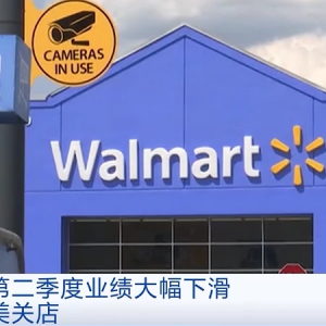 ̫ͻȻ��������Ҳ�β������P��200�ң�