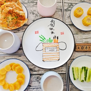 ��ʳ�����]�������һ�N���εĜ���