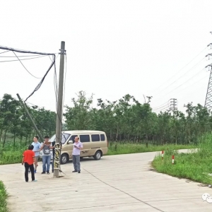 ����Ϣ���}̩�a�����F·��ꎶ��Є��o��