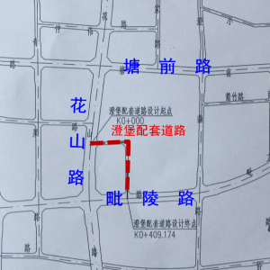 �ǅ^2�l·���ͨ�^������� ���_��ͨ܇