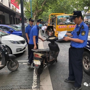 ���yͣ���ǙC��܇�`ͣ���������M���С�