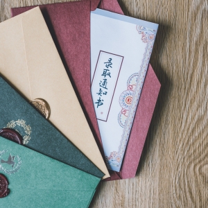 2020�꽭����е������η֔���������