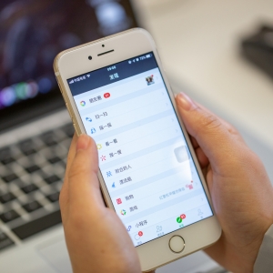 ��ÿ��Ԓ�}������֙C�ǰ�׿߀���O����