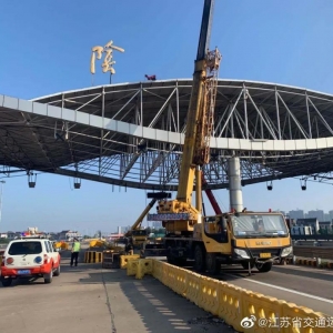 ����@��(g��)�ط����]��������7�c(di��n)�Y(ji��)����