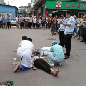 ���˱����Kק�� ��ˤ�������ٷ�ͨ��(b��o)Ԕ��