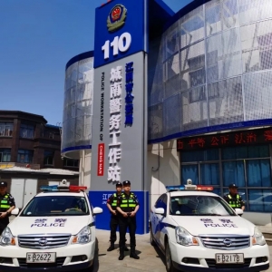 ������� ����ׂ����չ���վ���ˣ�