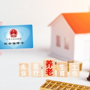 9��ʩ�У��P����ʡ�`��͘I�ˆT���������P����