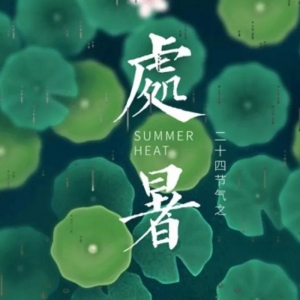 ���������ڽ���11�r(sh��)44�֣�